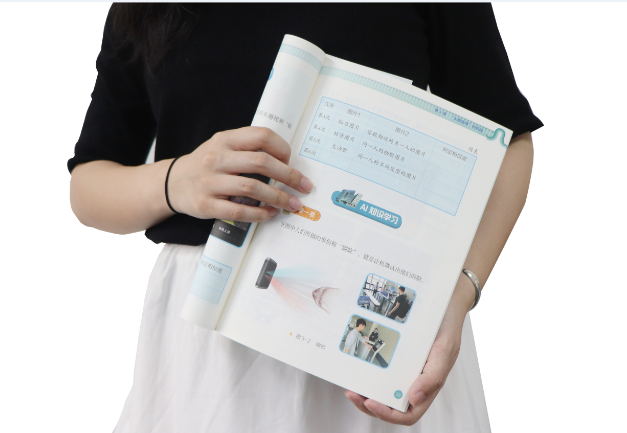 皇御环球MT5TSR-V2被引入教材